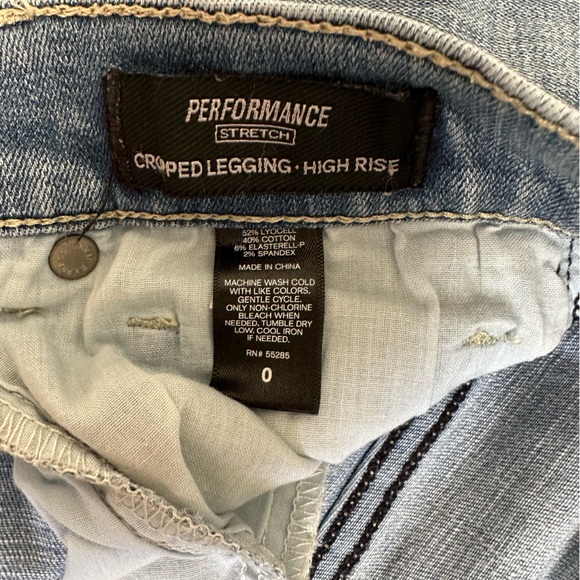 Express Performance Jeans - Picture 3 of 4